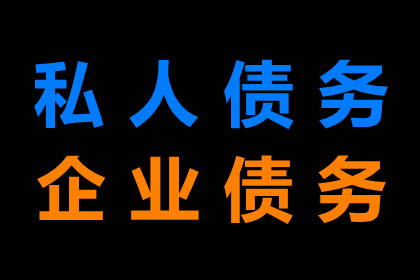 黔江清数公司